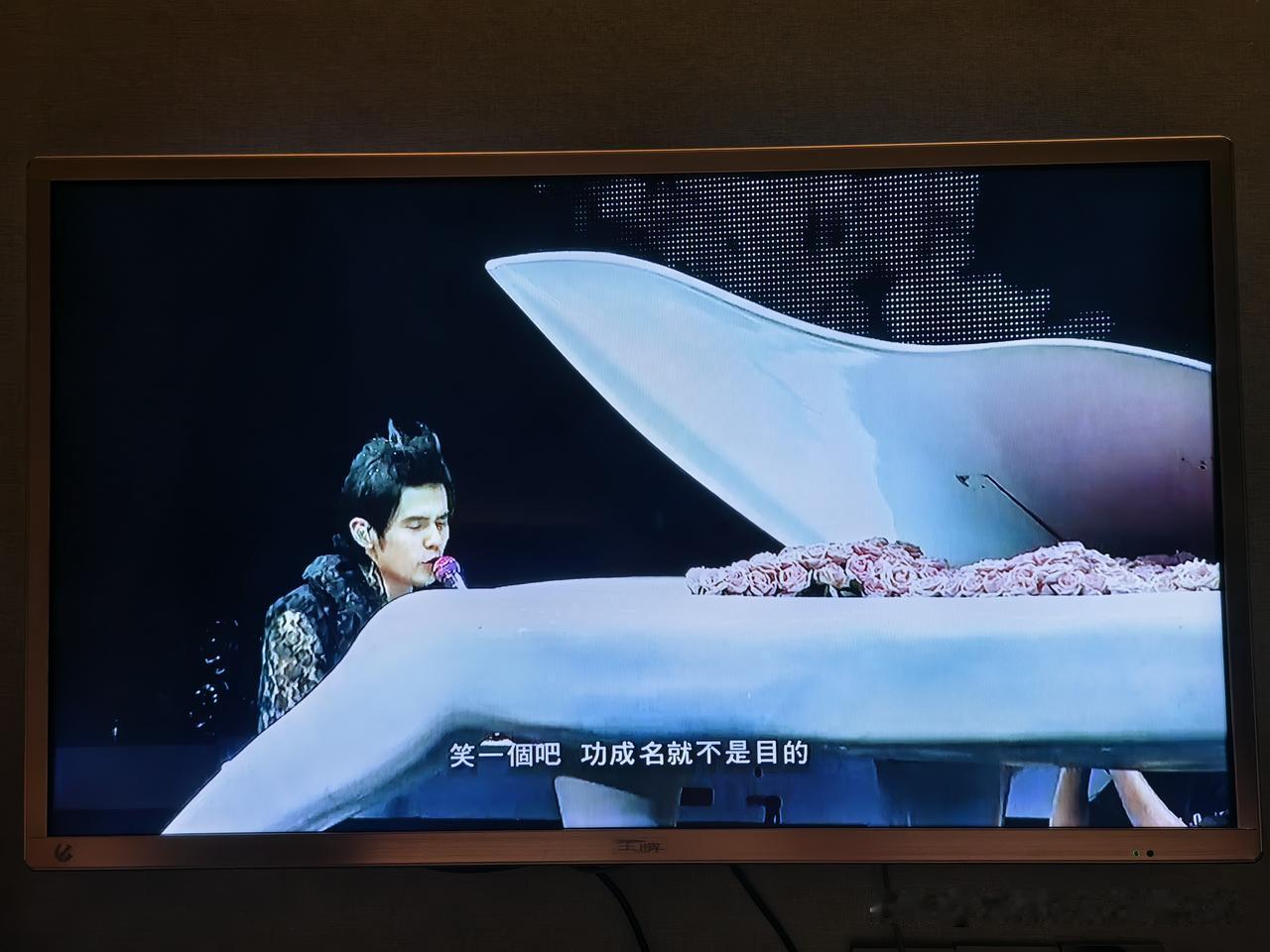 功成名就不是目的！周杰伦的《稻香》唱透人生真相，契合刘玮快乐24层理论
 
《稻