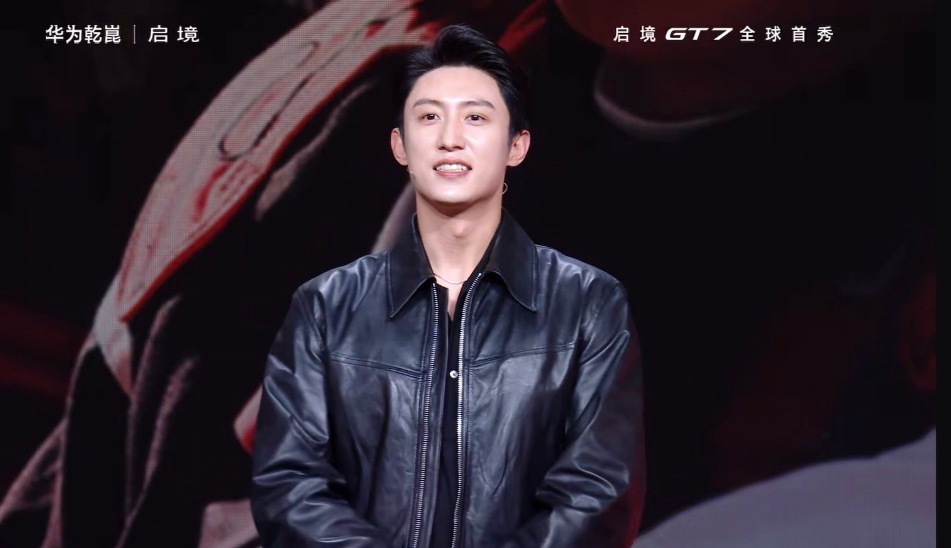 启境GT7今日开启盲订黄景瑜首位启境GT7盲订车主 一场全球首秀直接炸响整个智能
