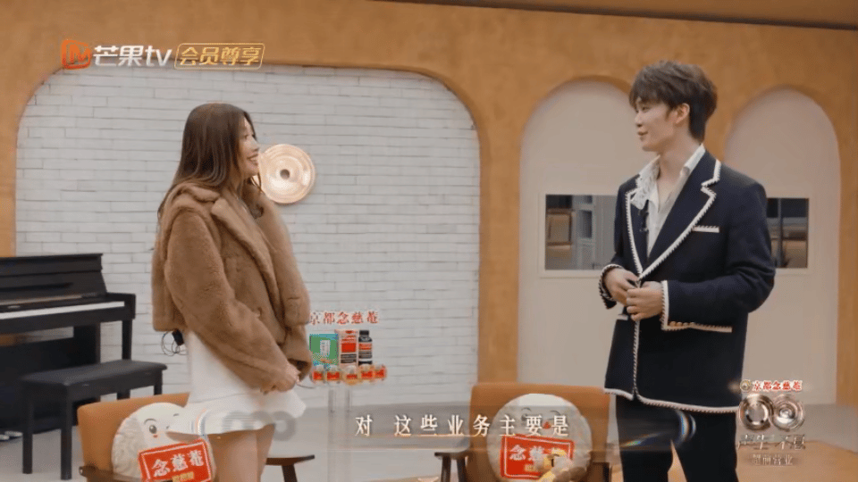 王赫野上一份工作是制片 声生不息是不是只有王赫野才这么有梗，在节目里说自己当过制