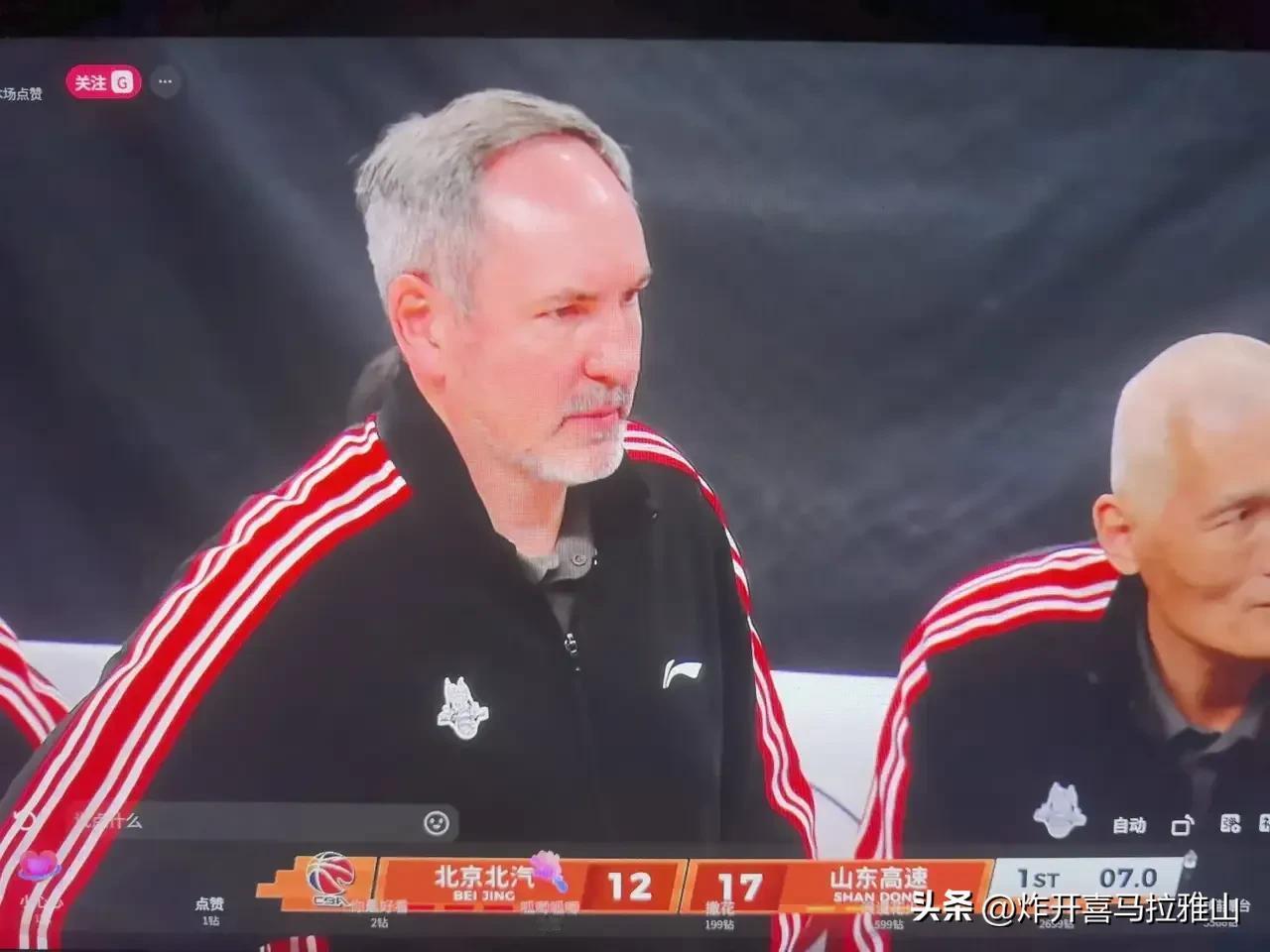 山东男篮客场87-85绝杀北京北汽队，让我们看清五个事实。
1、山东队外籍教练战