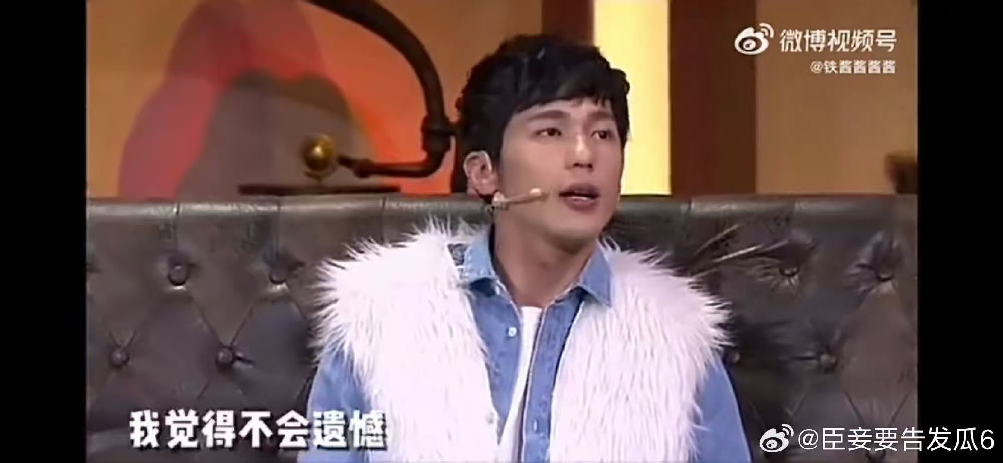 白宇和前女友谈了四年白宇和前女友分手哭了 白宇前女友说终于有了很骄傲的感觉白宇的