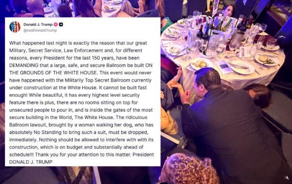 为什么先救万斯 “倘若白宫目前正在修建的军事绝密宴会厅早已落成，这起事件绝不会发