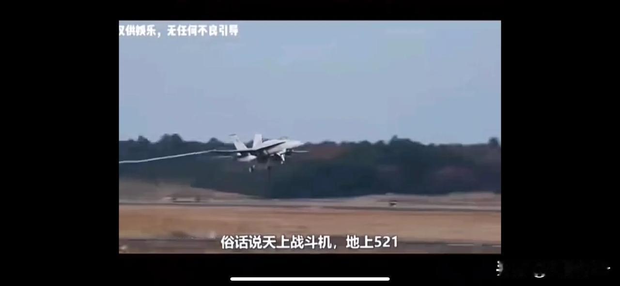 作为一个武汉土著 我最遗憾的再也坐不到火花带闪电的公交 体验不到生死时速般的黄巴