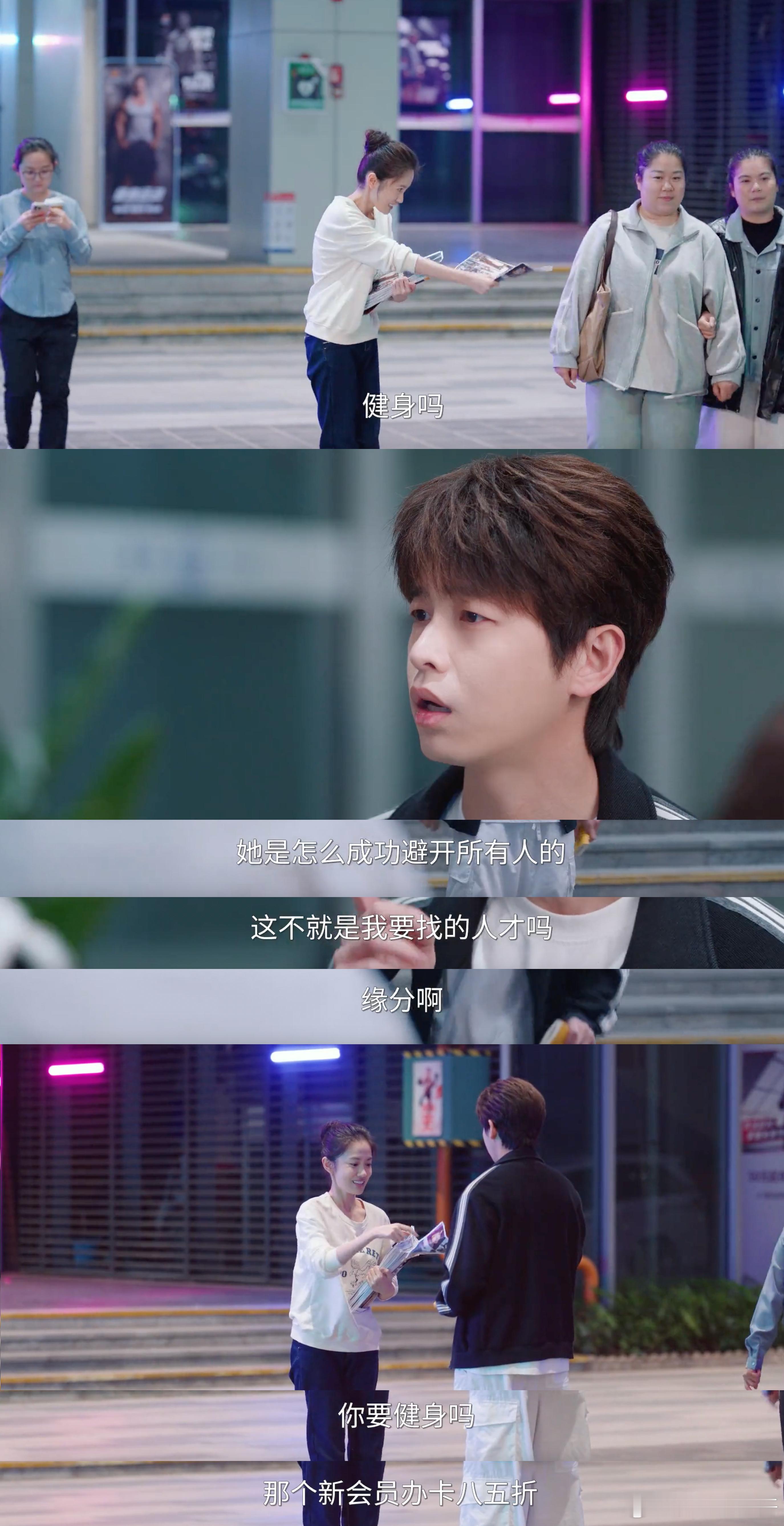 汤梦佳新剧一开口梦回阮思思汤梦佳把《年少有为》里田默的社恐i人人设诠释得淋漓尽致