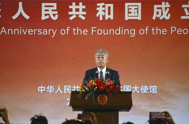 日本前外相岩屋毅，9月24日刚刚在东京出席中方国庆节招待会时透露，将从9月27日