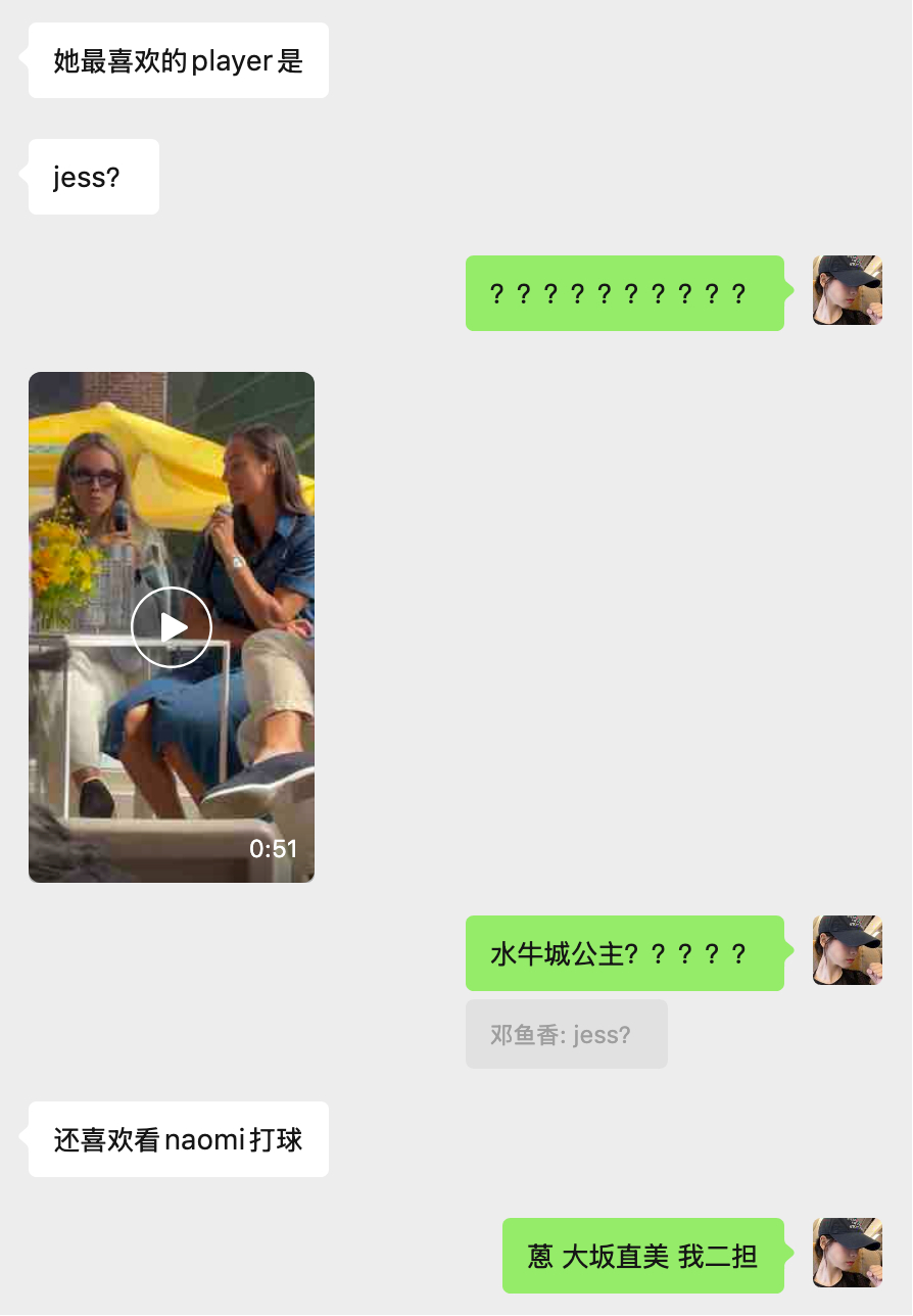不是，这个世界上真的有比自己当年随口一说的cp（拉的时候还不怎么认识都没互关）发