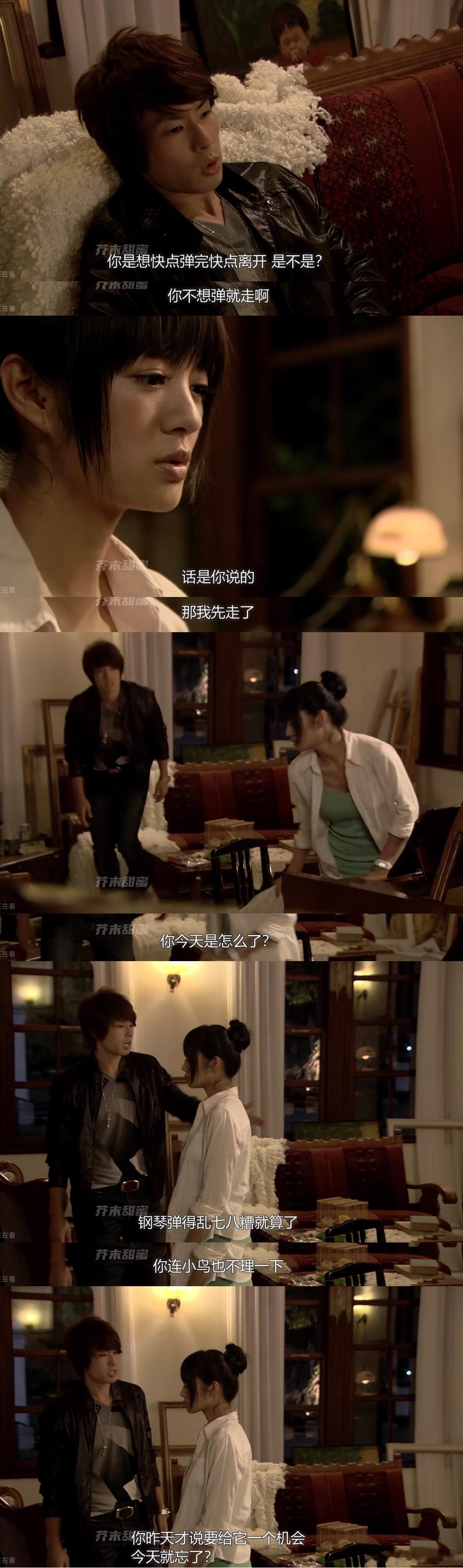 任光晞超绝威胁力[毕业快乐] ​​​
