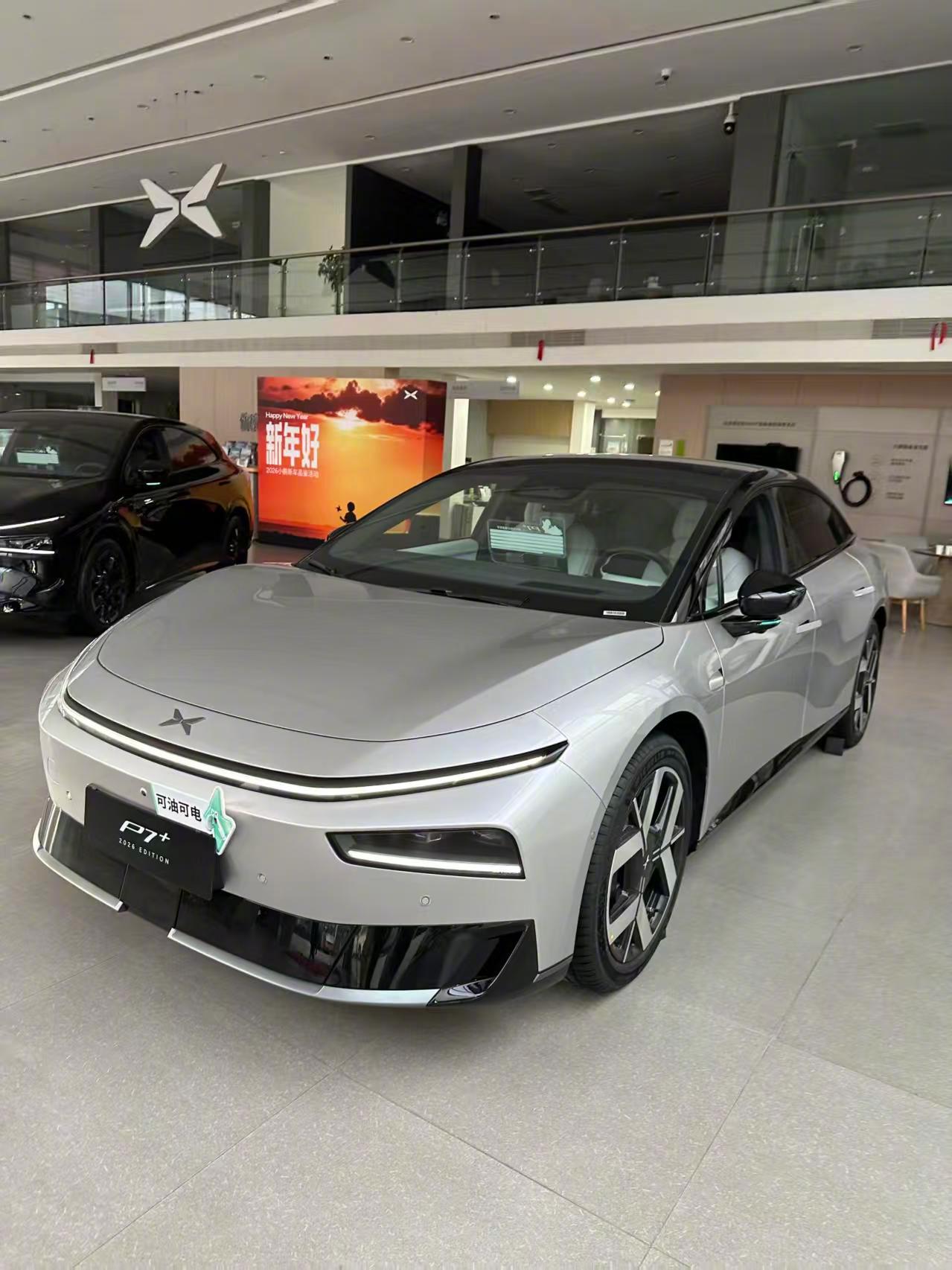 车机升级了天玑AIOS，语音助手反应贼快，能连续对话不用等。 