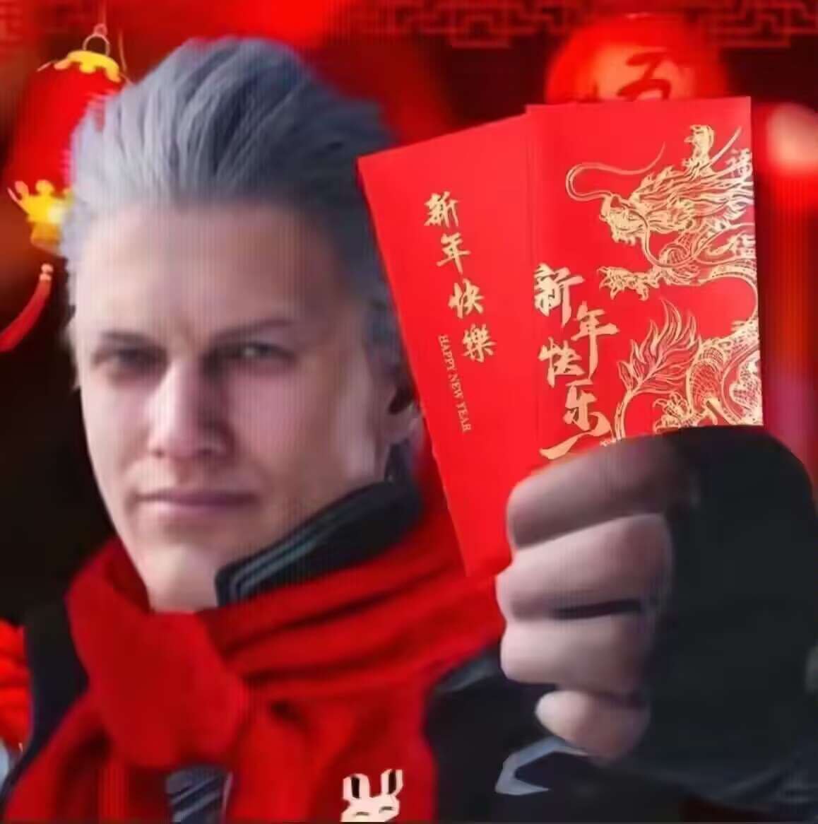 [鬼泣红包] 我发布了一个鬼泣红包，如果你想要，那就自己来拿 