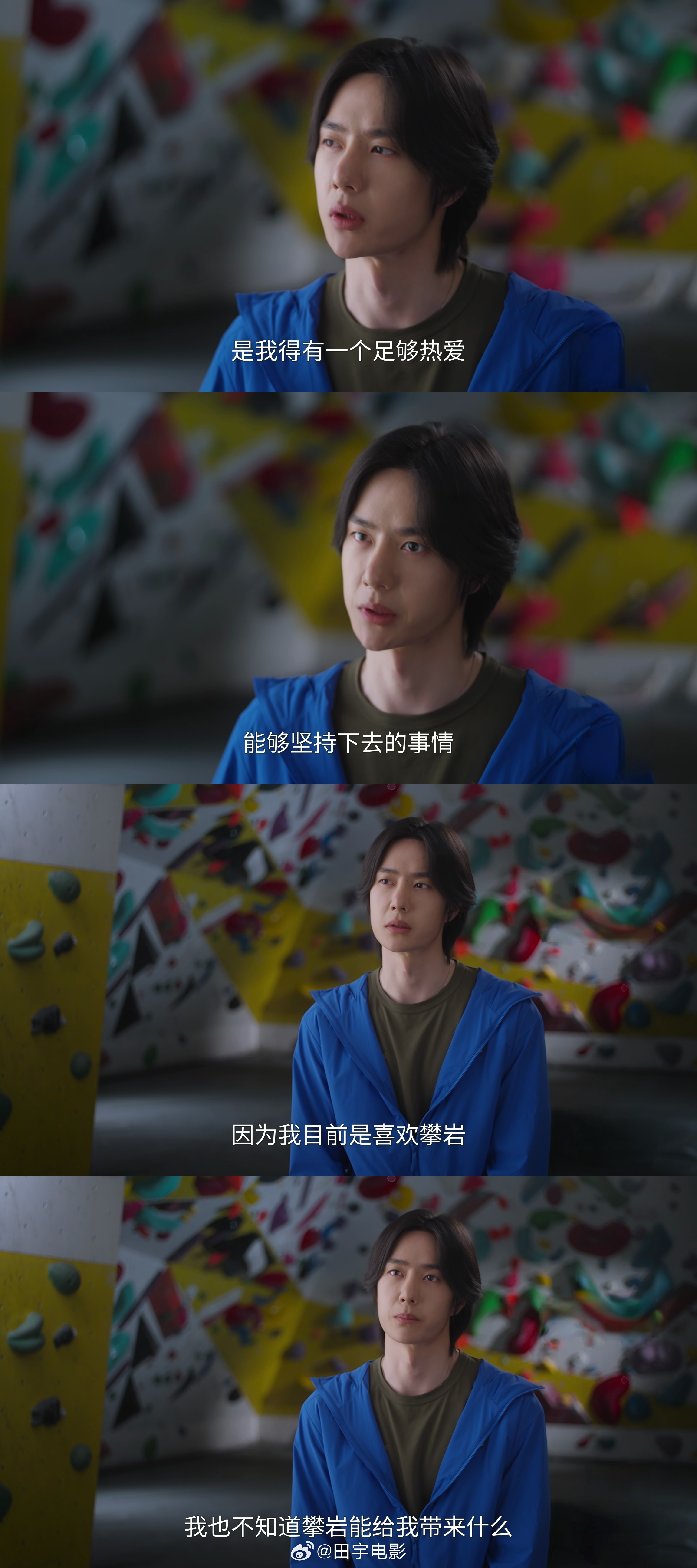 探索新境 我的评分：探索新境2观后感追了4集《探索新境2》，我认为相比第一季有了