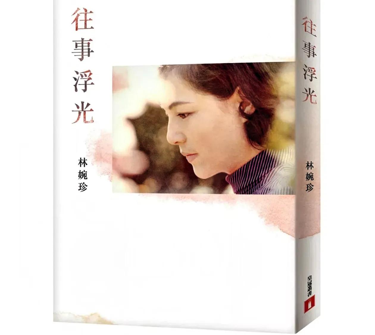 平云高考那年，林婉珍被逼着签了离婚协议书，平鑫涛却迟迟不去民政局，真实原因有3个