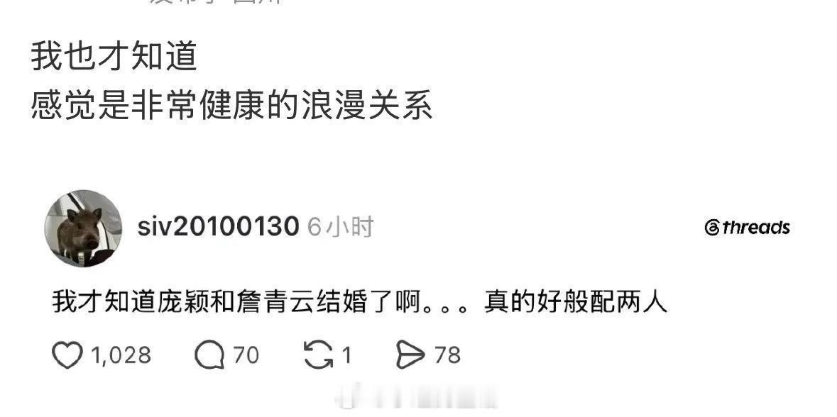 蛤？ 
