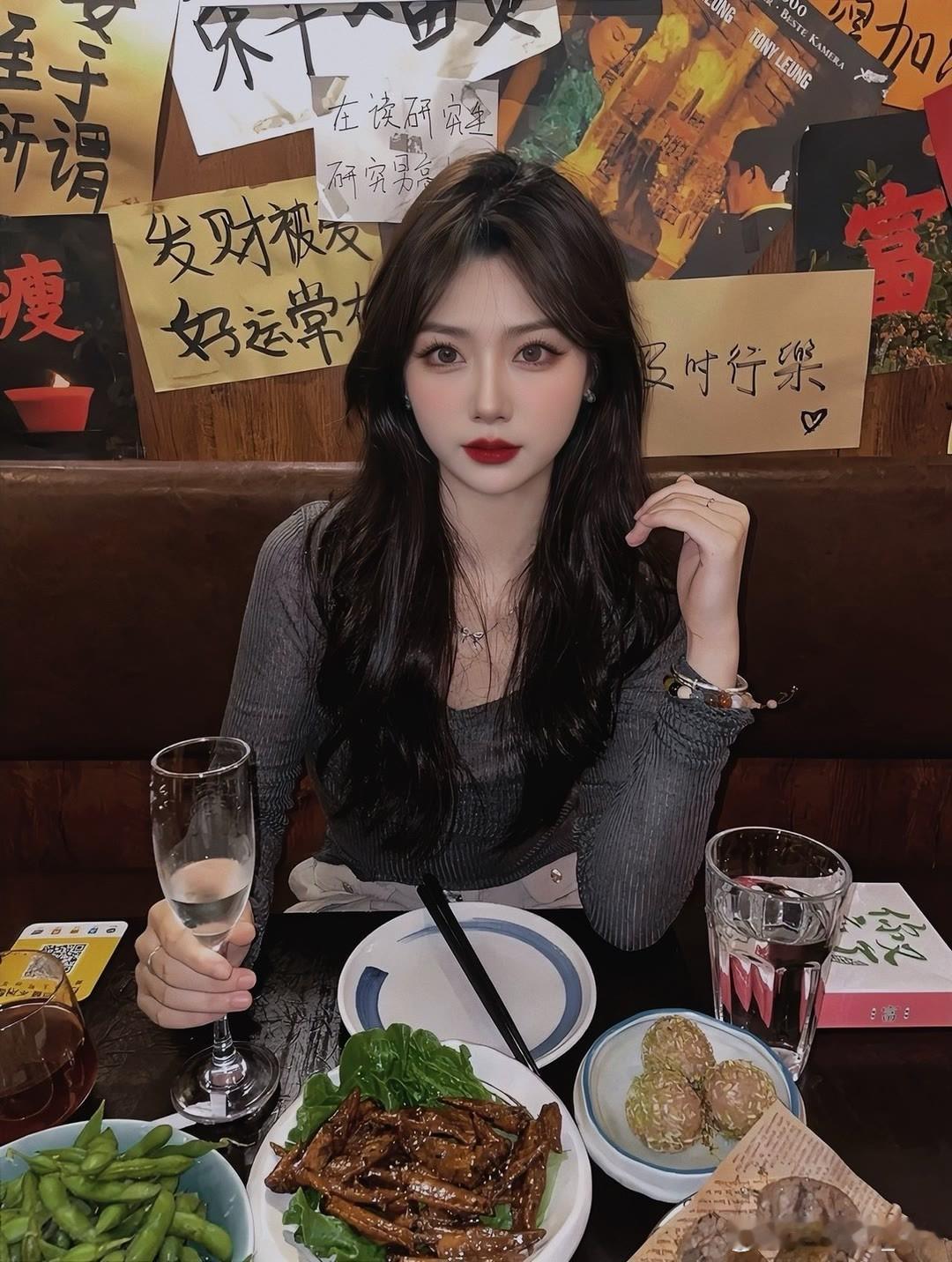 轻熟女神范儿[超话]   