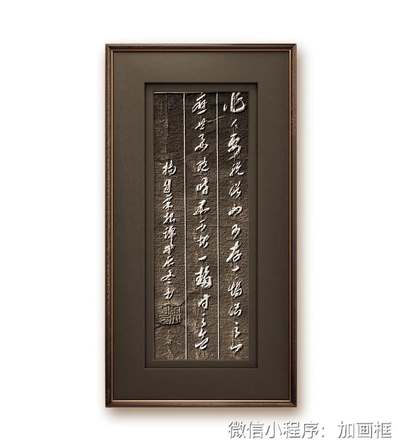 作人要脱俗，不可存一矫俗之心；应世要随时，不可起一趋时之念。——《菜根谭》
  