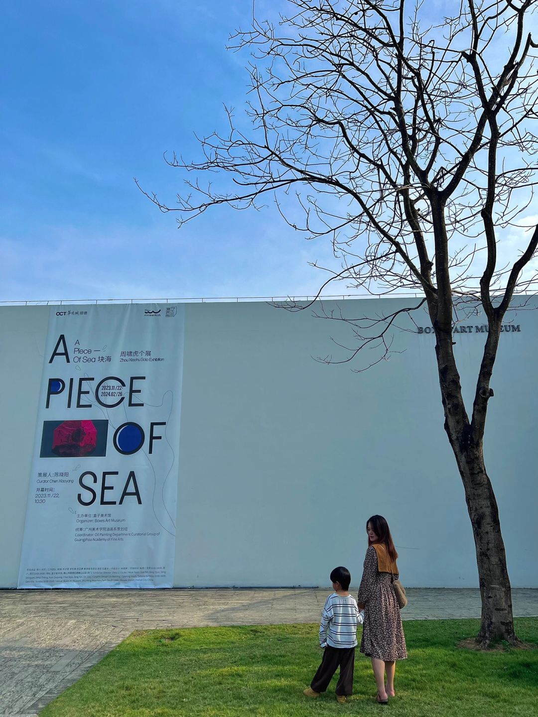 在佛山！发现一个宝藏公园！人少景美下次还来