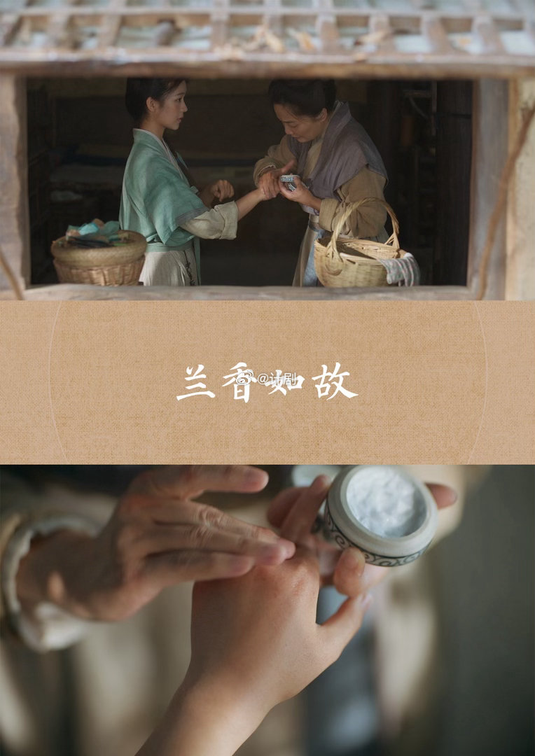 郭柯宇看向女儿的那几秒 第一集就哭麻，郭柯宇的眼神戏真的太绝了。兰香如故 ​​​
