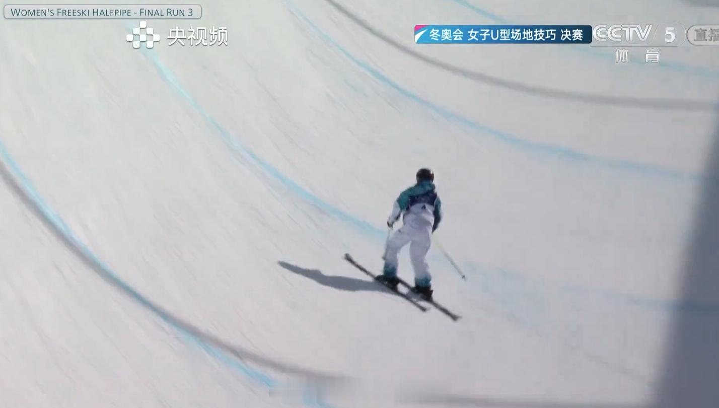 李方慧第三滑93.00分李方慧第三滑93.00暂列第二！！女子U型场地决赛全民聊
