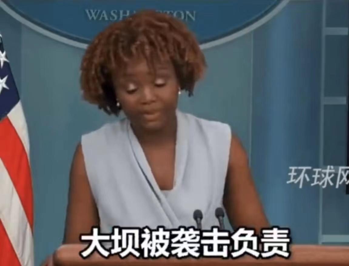 我们再次被美国刷新了认知

俄乌之间的卡霍夫卡大水坝被炸毁后，双方都在指责是对方