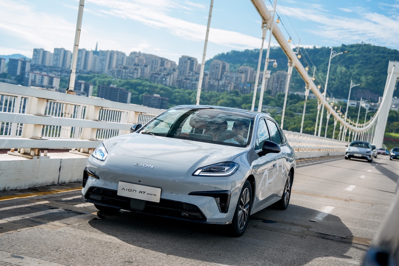 2027款埃安RT 上市，9.98万-12.38万元，搭载全球首款量产非晶合金电