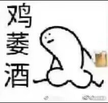 这么大雨干什么感觉一出地铁口就要穿走了下得比依萍问她爸要钱那天还大 