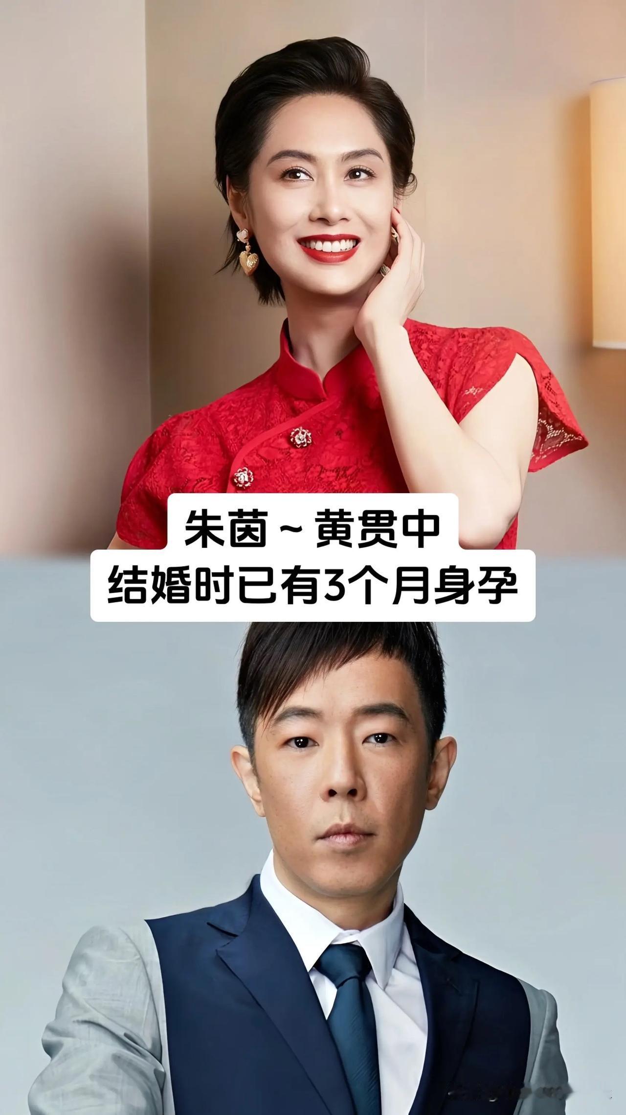 娱乐圈不少情侣在孩子到来之后，才敲定彼此的终身归属，王菲、窦唯当年登记结婚时王菲