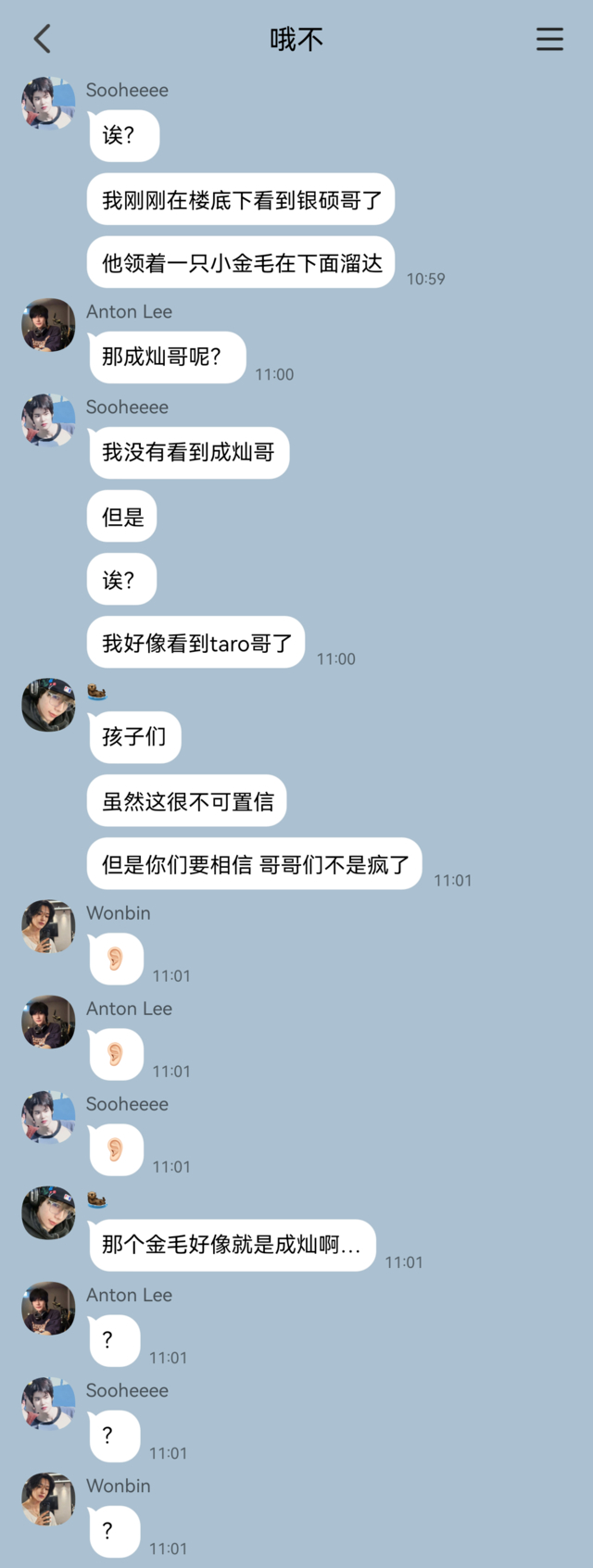 【🪑】男朋友变成金毛怎么办  01捡狗捡手机所以长得像金毛是因为本身就是金毛？