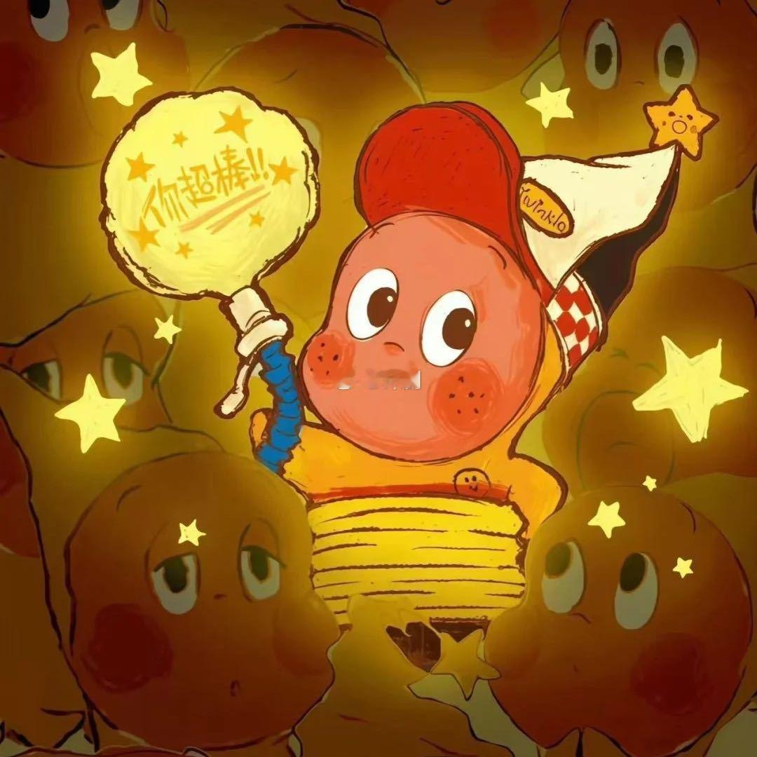 星星人知道自己跳舞有多可爱吗 星星人踮脚那一下真的超绝控制力，看来销冠平时没少练