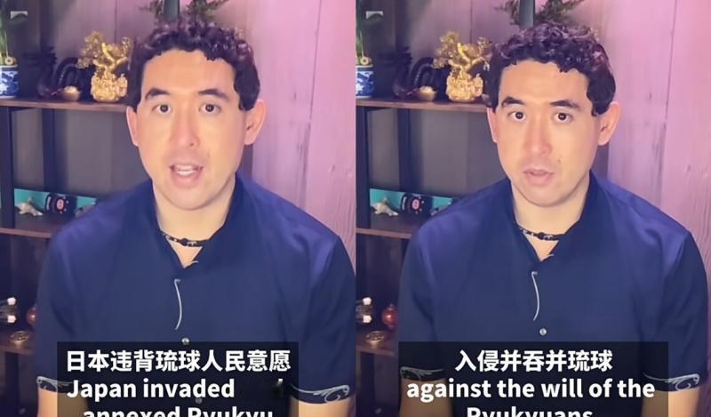 果不其然。
 
新加坡《联合早报》突然刊发了关于“琉球牌”的评论，提到中国媒体发