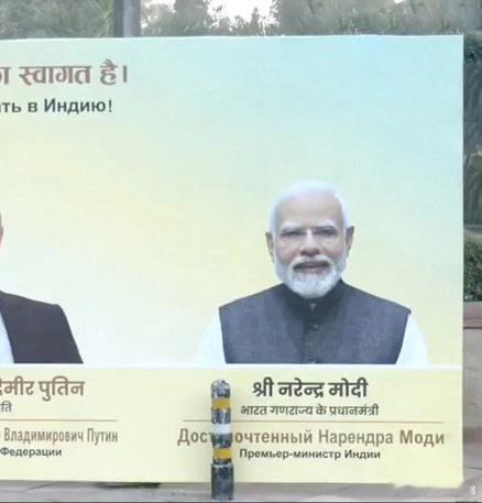 印媒，大递今天将到三哥，因为icc的问题，他也有被抓的风险。这好象也是开战以来，