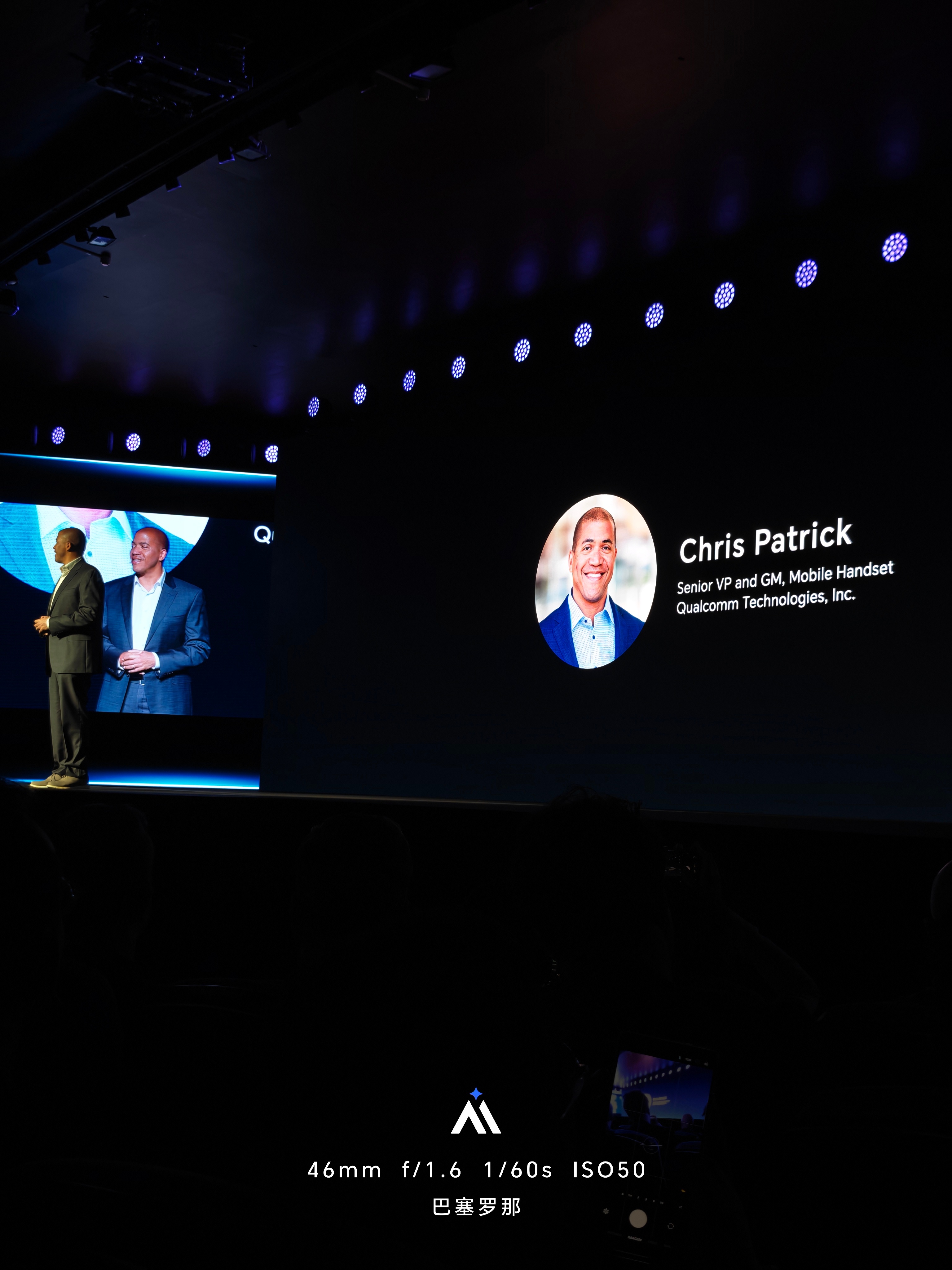 谷歌和高通作为荣耀欧洲的战略伙伴，也来到荣耀MWC2026发布会现场了，荣耀现在