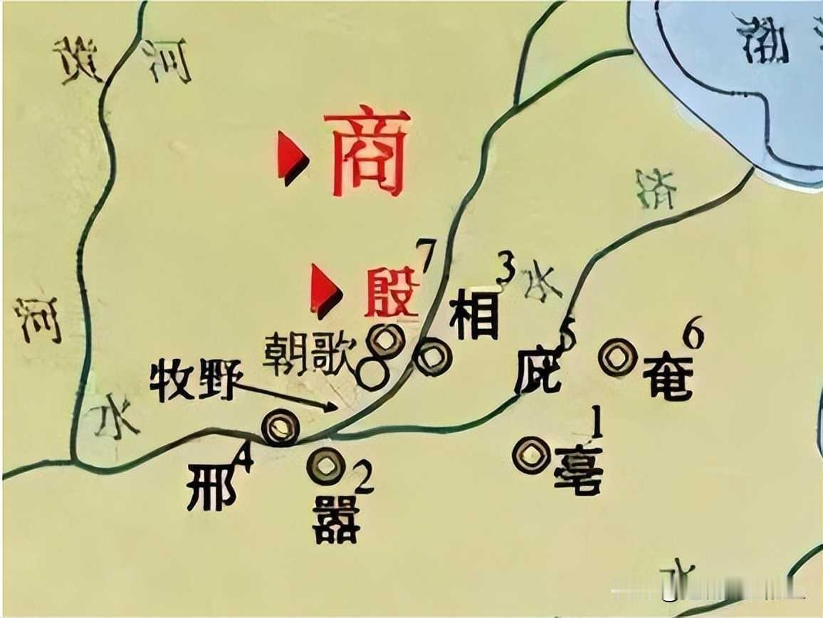 商汤建国后定都亳，后来商朝多次迁都，亳嚣相邢耿庇奄来回迁都，最后到盘庚迁都到殷后
