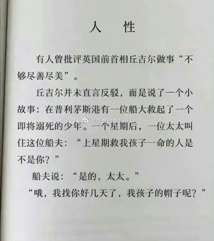 很多年轻人就焦虑c2、c3这样的萎缩肠化怎么办，所有的不舒服都能联想到这些，我们