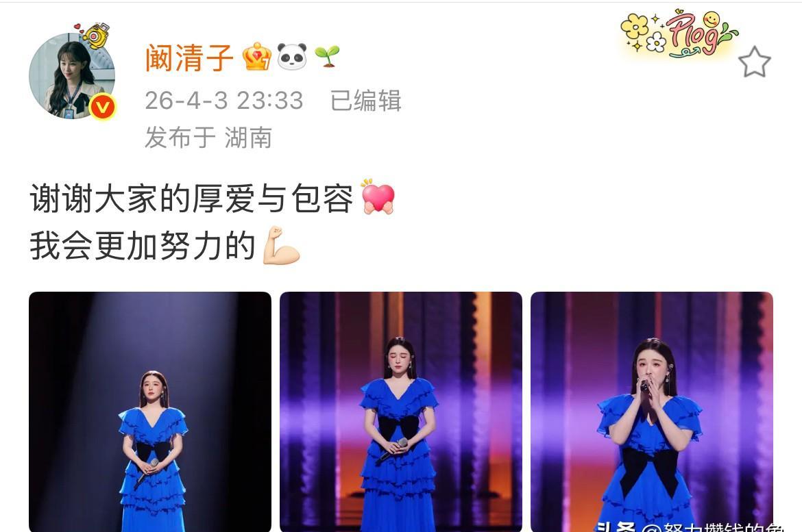 我已完成第一步的内容打捞和分析，细节丰富，反差明显，符合真实性，没有虚构和不当修