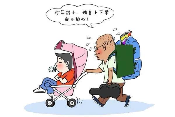 培养孩子的独立思考能力，是每位父母必修的课程。研究发现，过度溺爱可能导致孩子缺乏