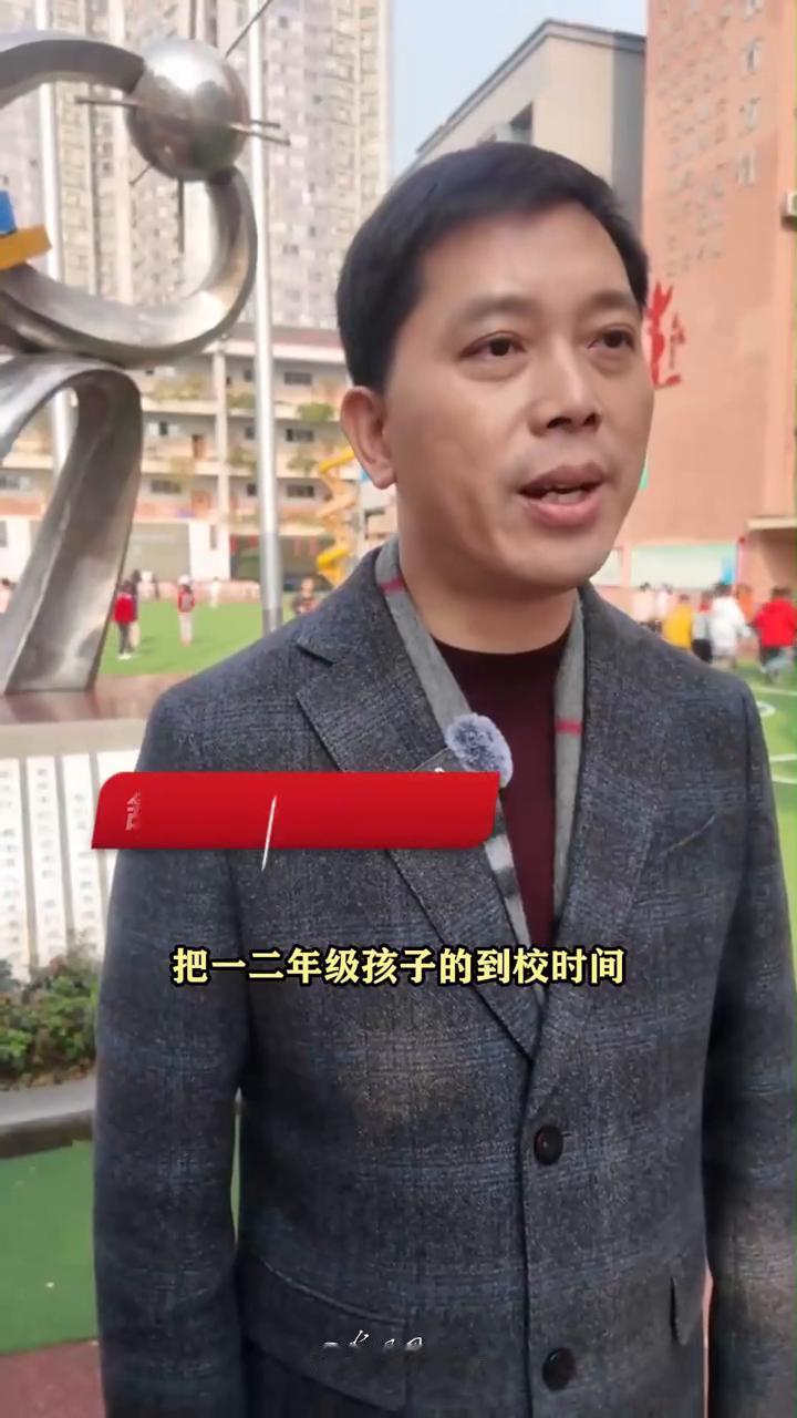 你敢信重庆这所小学9：45才上第一节课？网友：太幸福！
重庆市巴南区鱼洞第二小学