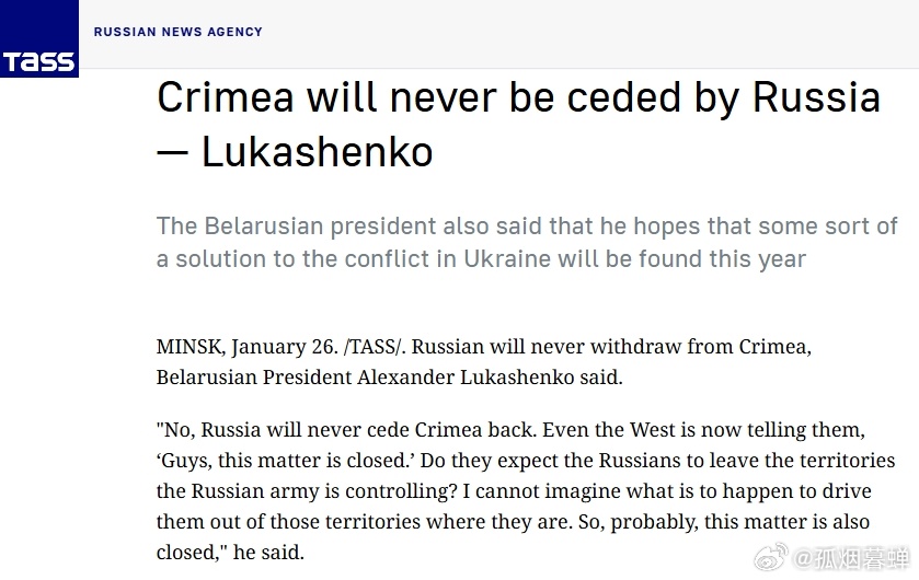 卢卡申科表示，俄罗斯永远不会从克里米亚撤军。他说，“不，俄罗斯永远不会把克里米亚