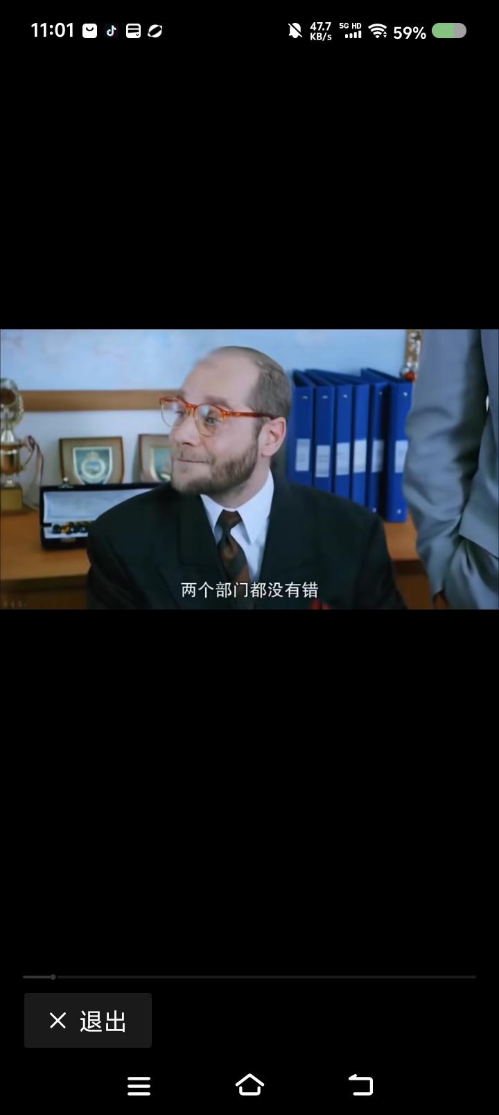 英殖子们，你们的午餐好了！
零添加，零污染，地道英货，你们要大力宣传哦！
一天天