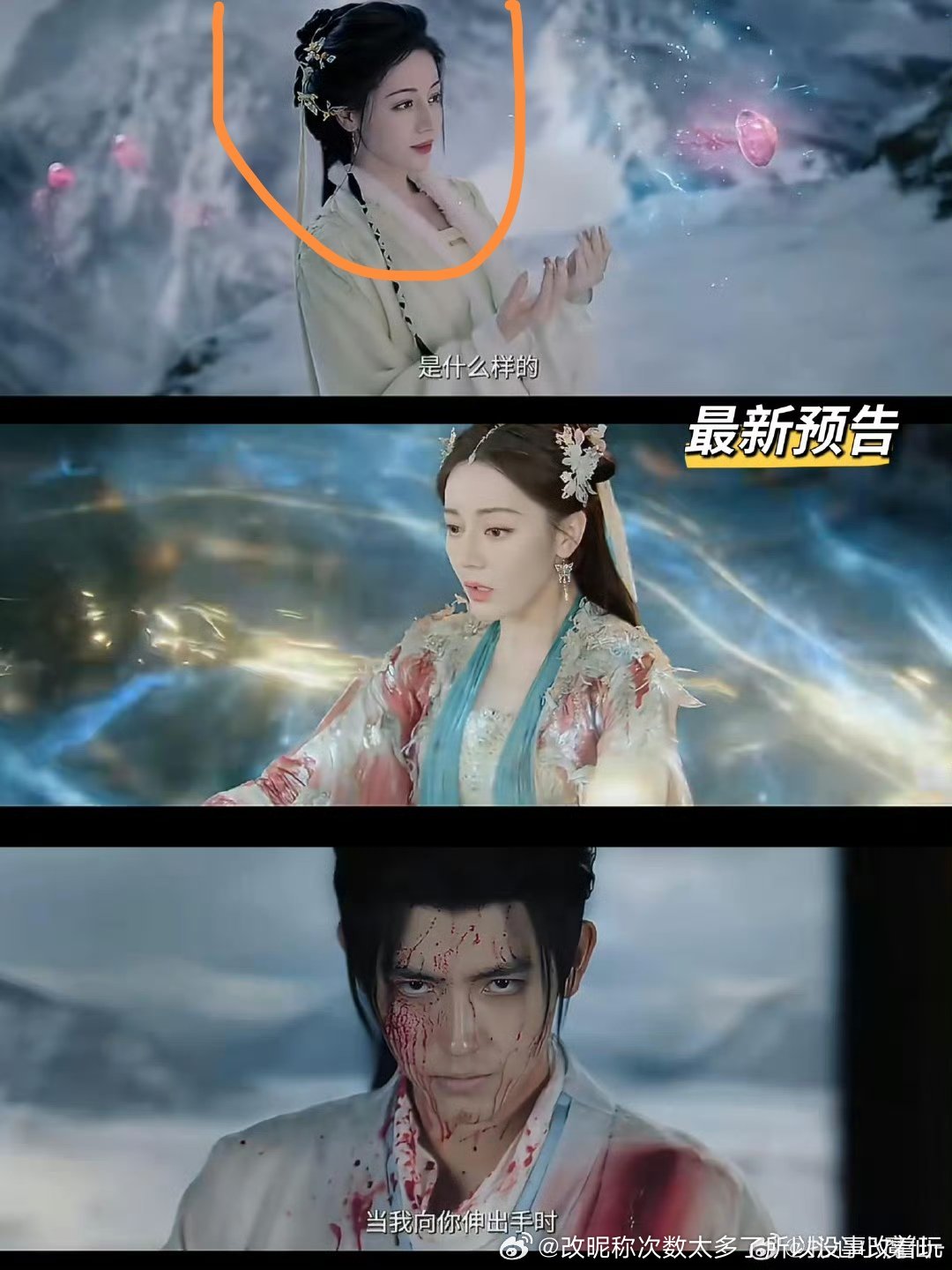 1.2.3.4这个大汉堡包头真是一以贯之觉得很丑 