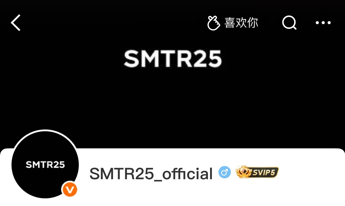 你橙了那我也橙 