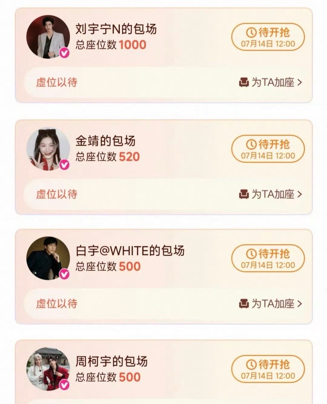 赫丽摸金宇樱桃琥珀云包场来啦~最好的赫丽摸金宇赫丽摸金宇樱桃琥珀云包场 ​​​