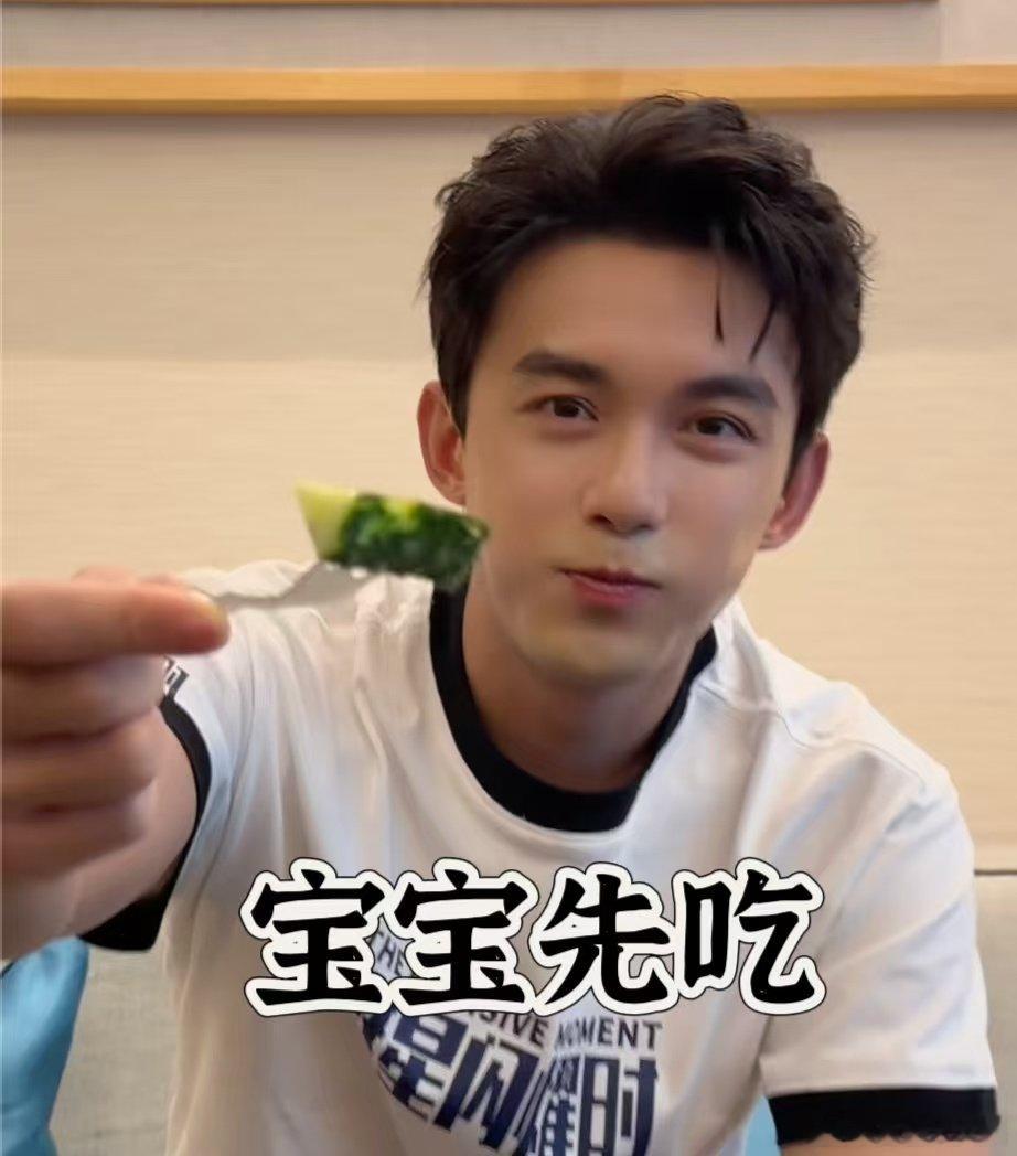 出发的感觉太好了 吴磊ted式演讲 磊哥不仅外形帅气，内在思考更让人折服，TED