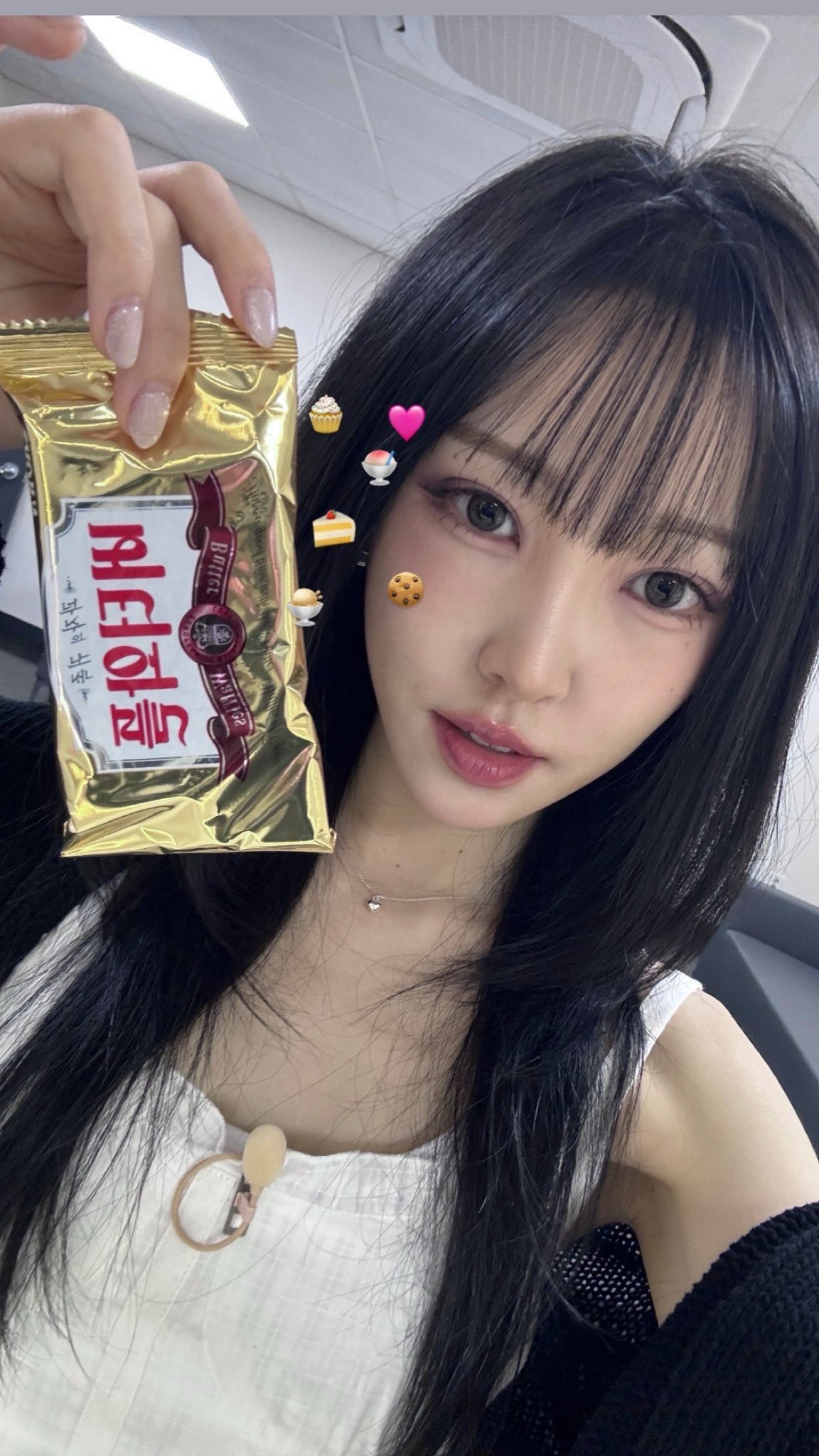 250711🫧yuju崔俞娜 ​​​