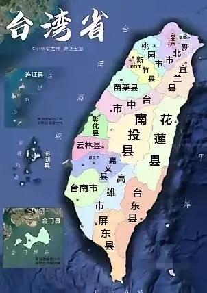 港澳叫回归，台湾是解放。解放就按解放的来，先迁2000万人过去，然后按新疆那样派