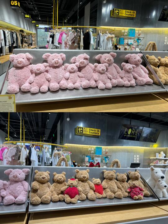 厦门宝龙一城新开的Jellycat