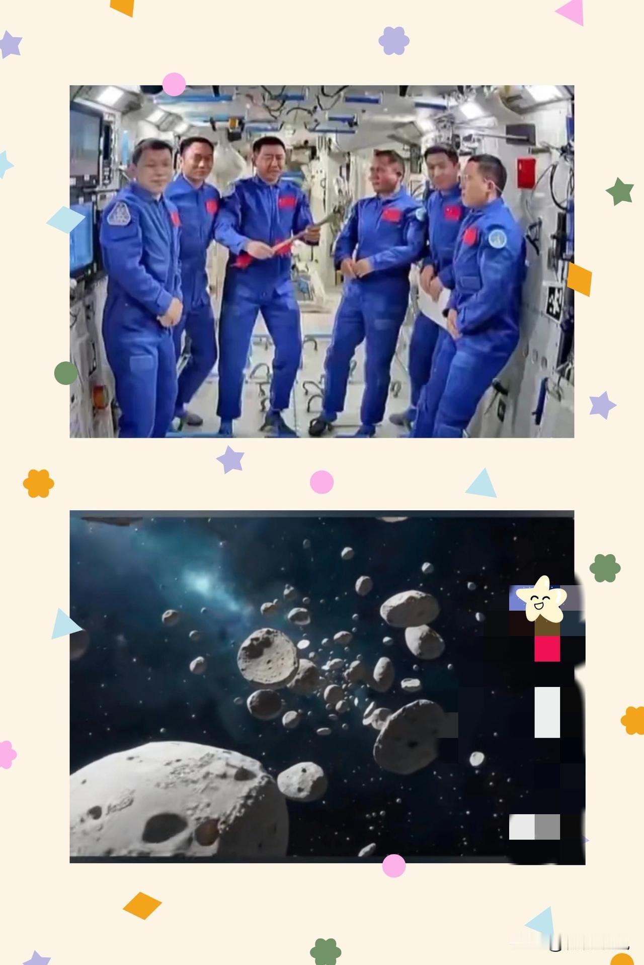 现在最让人担心的是
神舟二十号乘组本来定好11月5号返回，结果出了点小意外——返