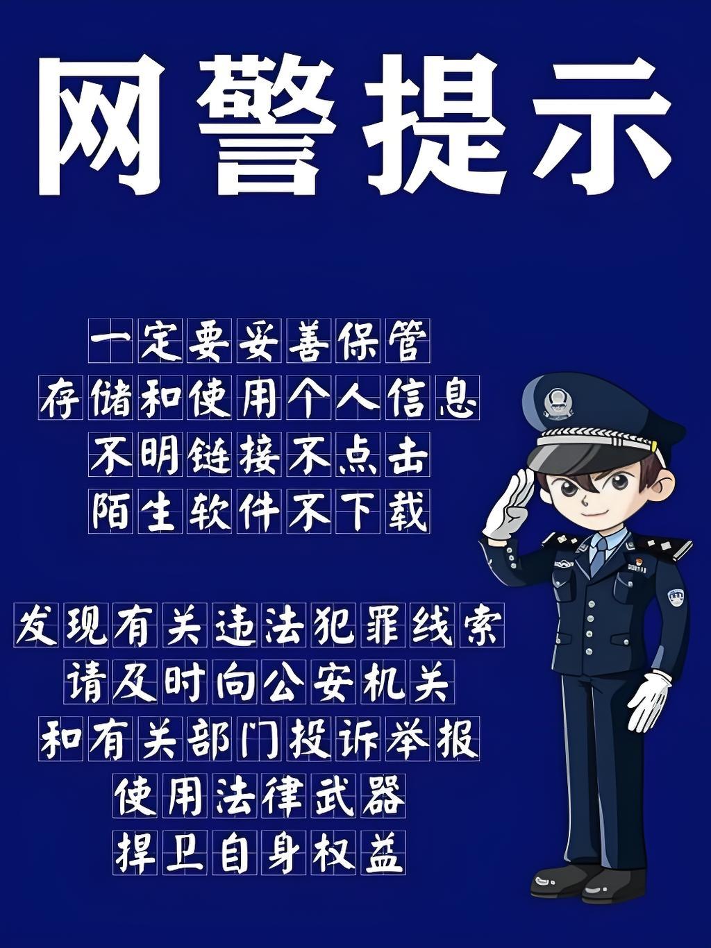  别大意！进出小区/园区停车，你的信息早已被疏于保护
 
 
 
近期，福建泉州