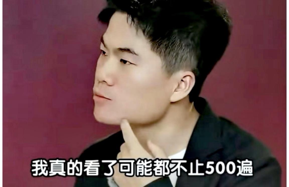 董宇辉给所有网红提了个醒，

千万不要在星爷面前撒谎，

星爷只是老了，不是傻了