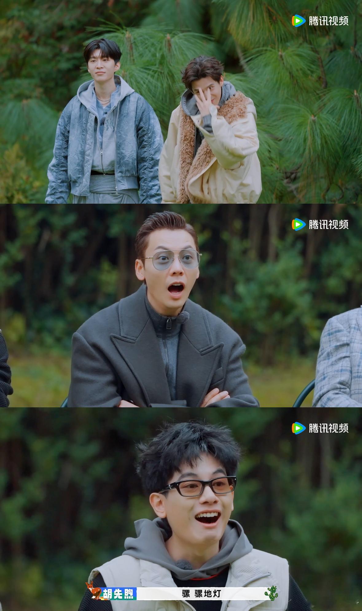 王安宇的“驴”式动作真是笑疯了！毛驴拉磨、落地灯，居然全是同一个脸拉长的动作，简