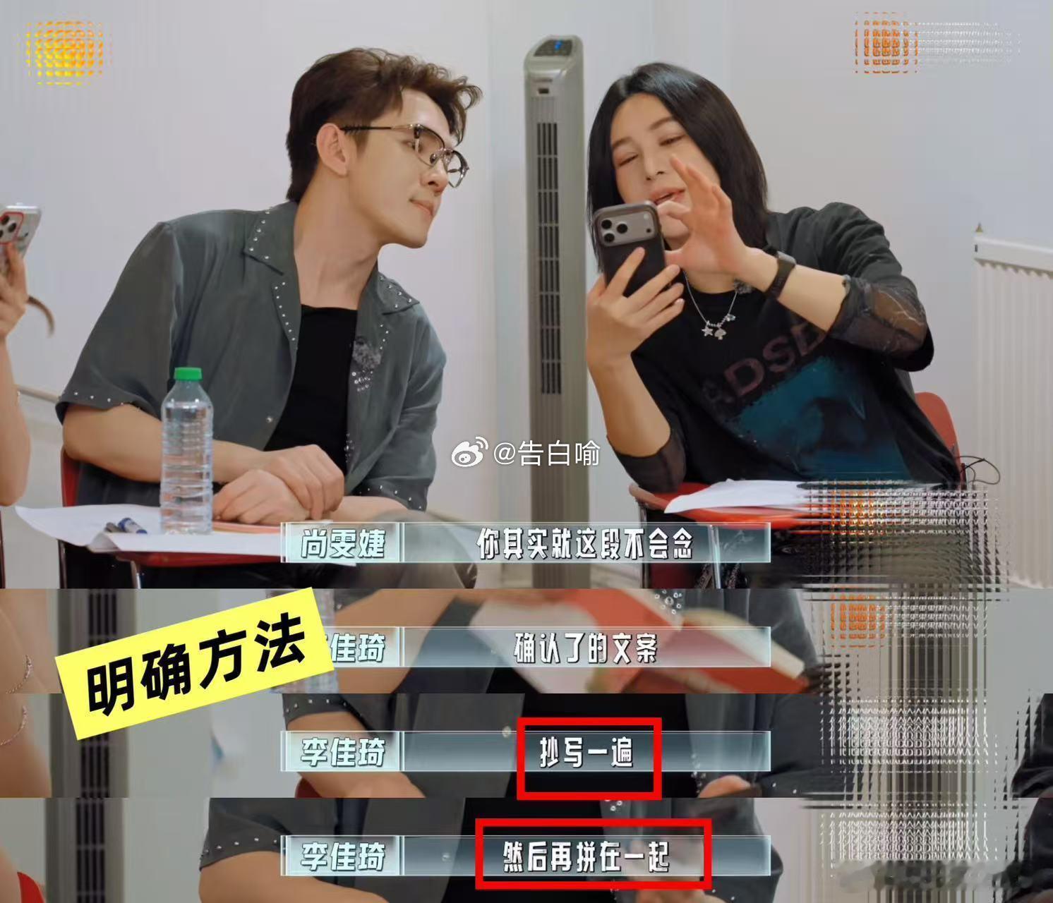 李佳琦34岁从头学英语 这份自律真的很让人动容，李佳琦34岁从头学英语，在忙碌之