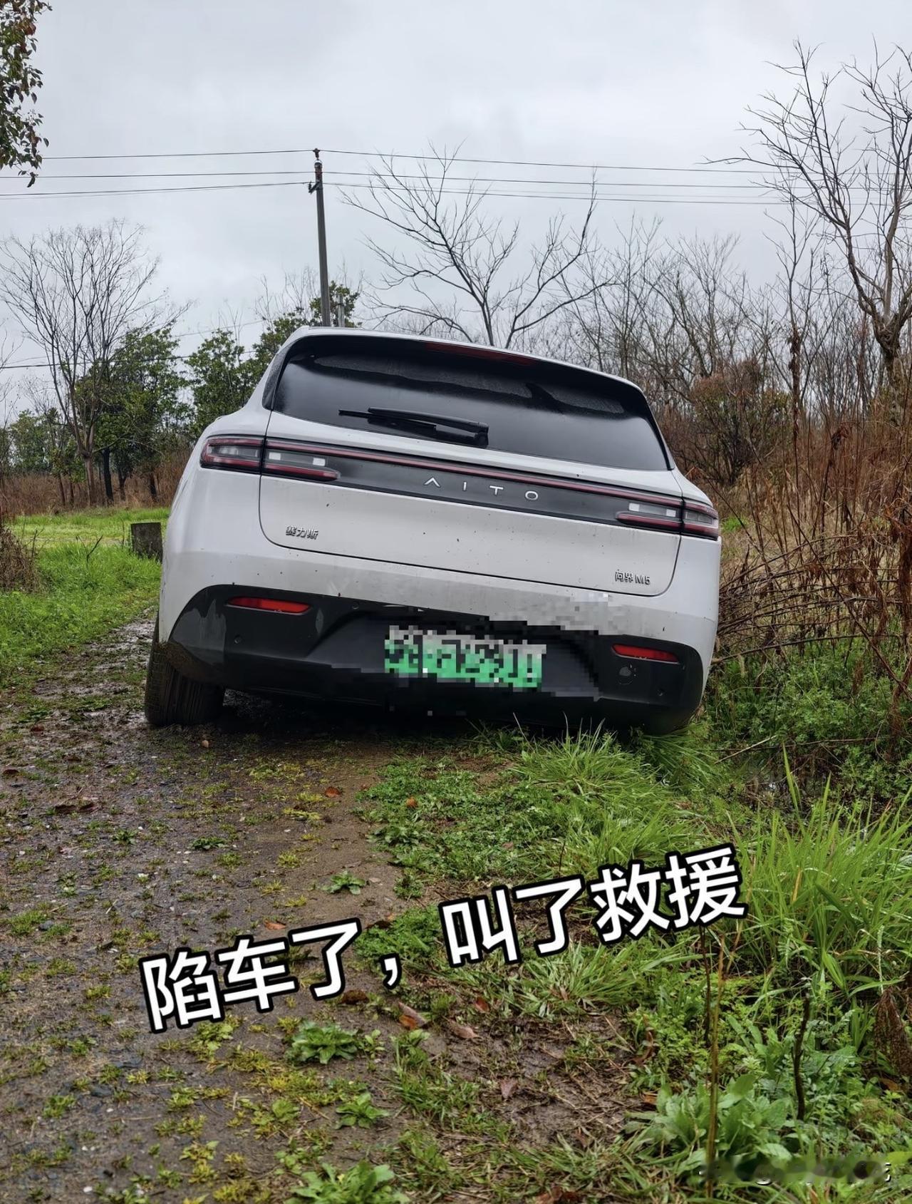 未猜到的结局[捂脸]